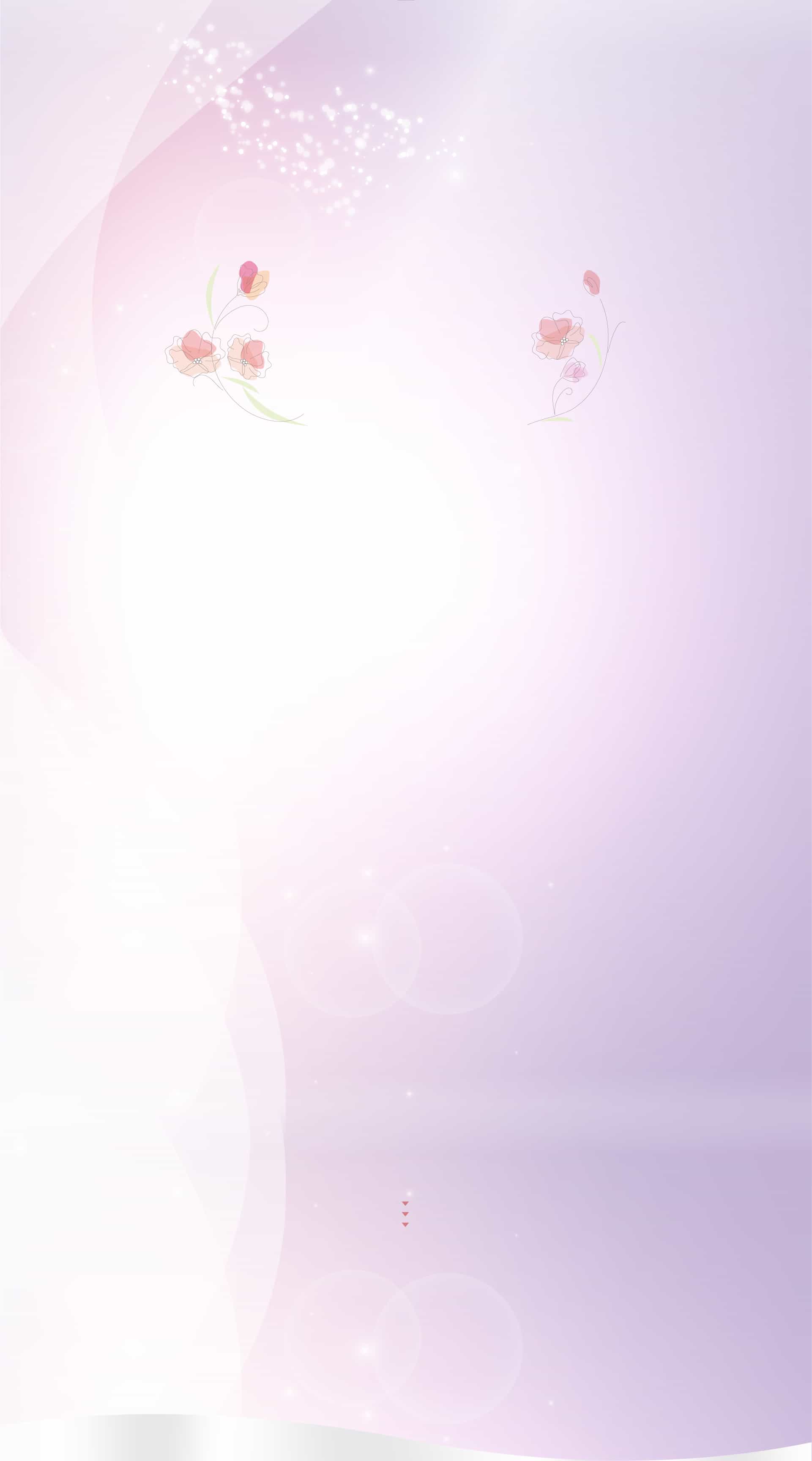 淡いピンクと紫の背景、花と光のデザイン