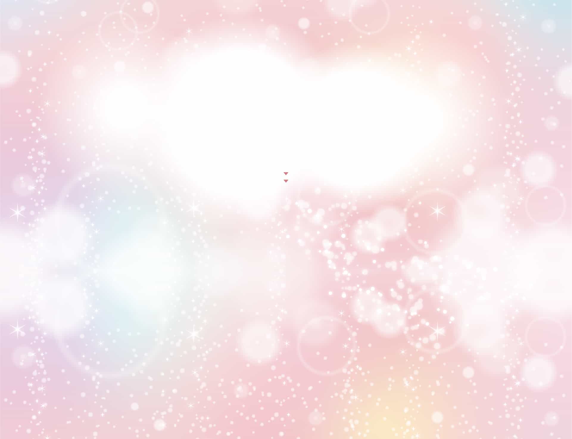 淡いピンクと白の背景、輝く星と光のデザイン
