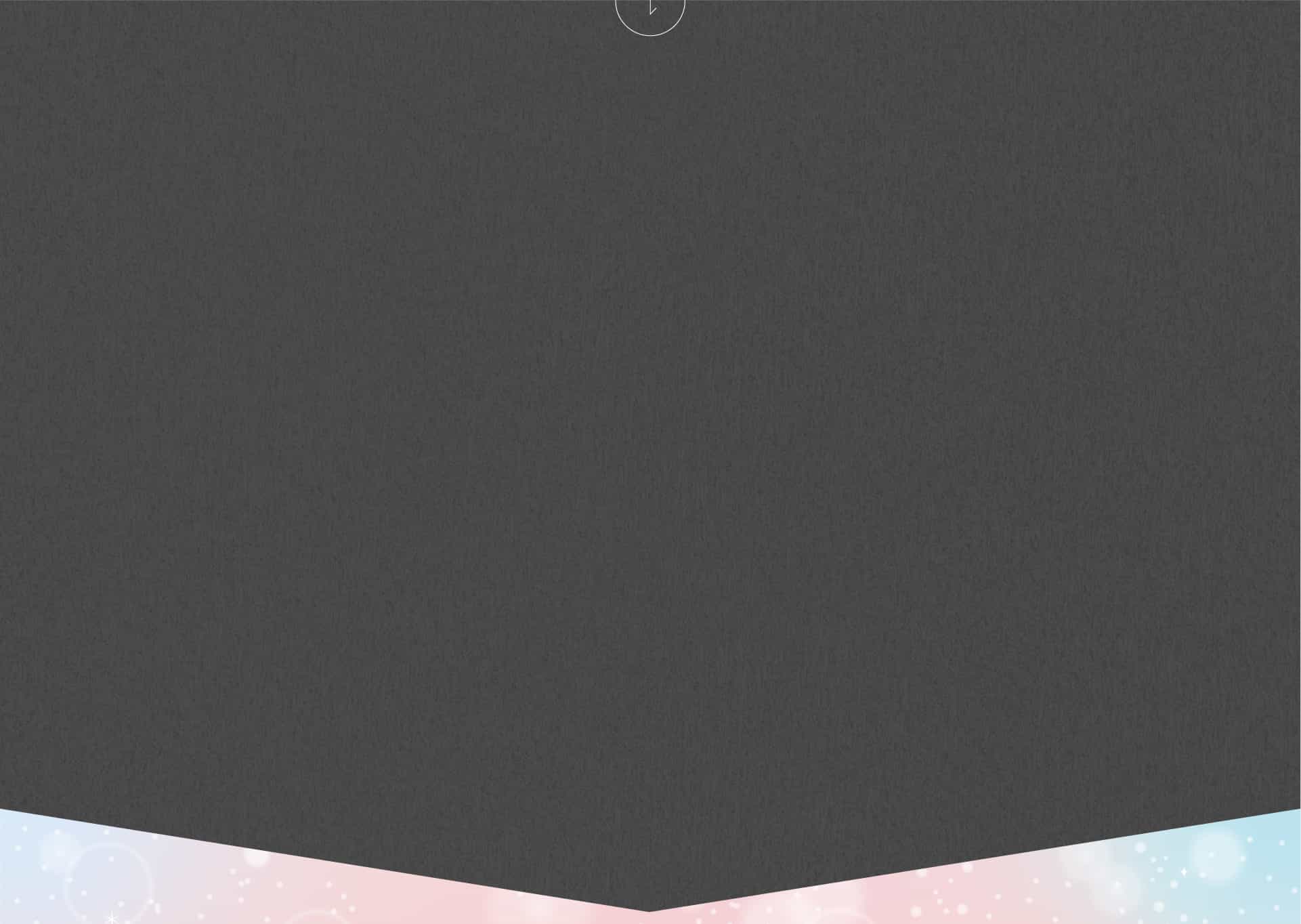 黒い背景と下部に淡いピンクと青のデザイン